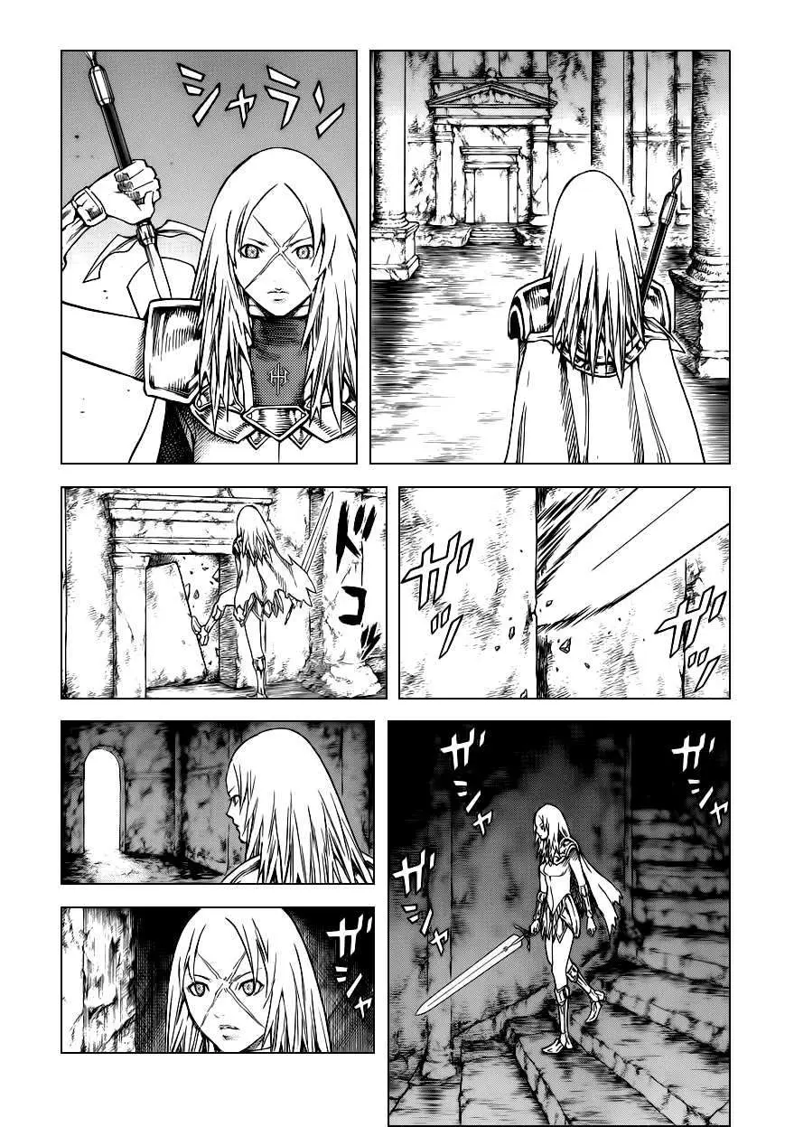 Claymore capítulo 126, página 6