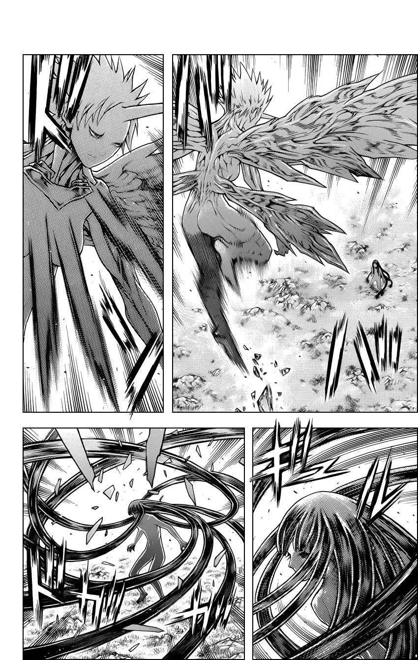 Claymore capítulo 133, página 23