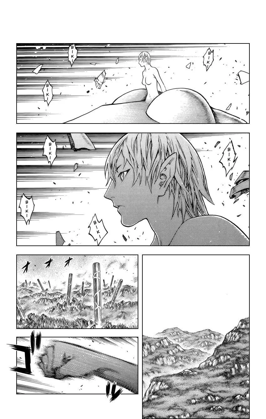 Claymore capítulo 134, página 18