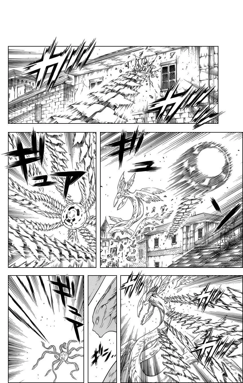 Claymore capítulo 141, página 9