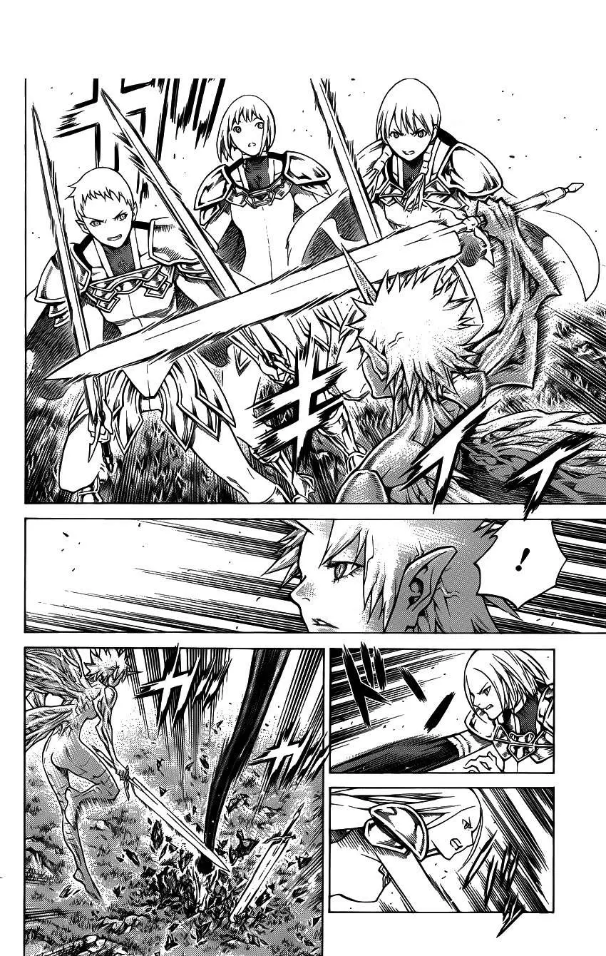 Claymore capítulo 147, página 2