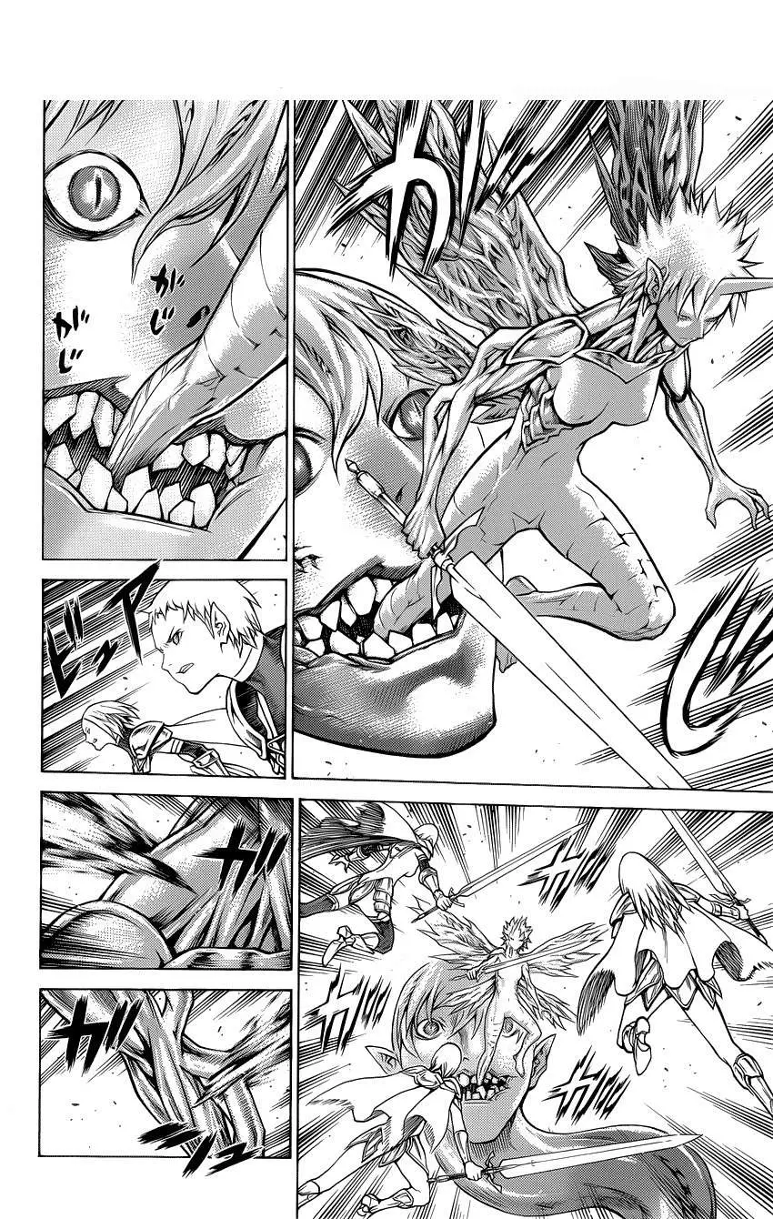 Claymore capítulo 147, página 4