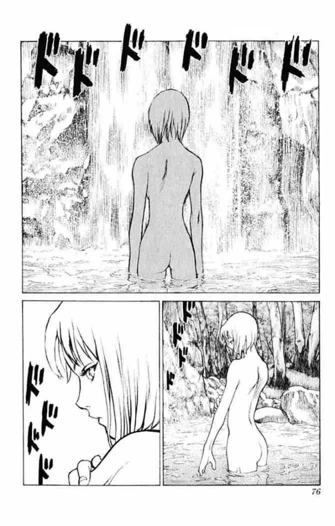 Claymore capítulo 2, página 8