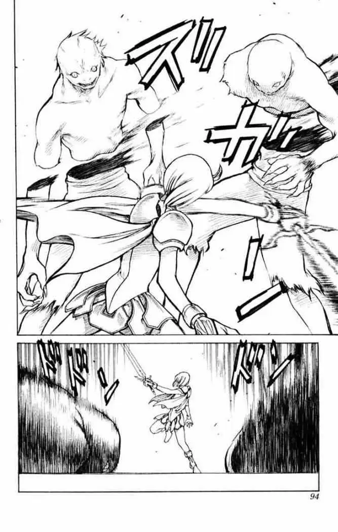 Claymore capítulo 2, página 26