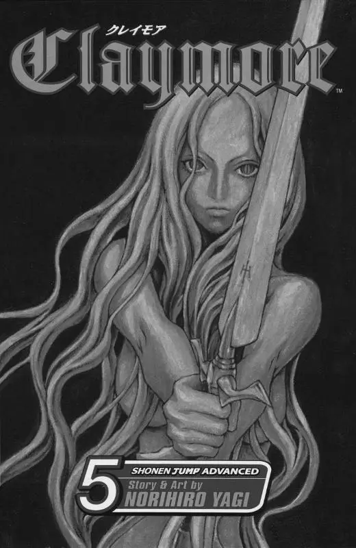 Claymore capítulo 22, página 1