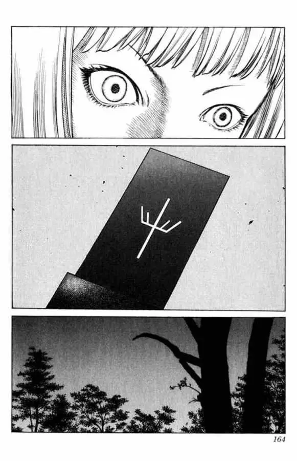 Claymore capítulo 4, página 16