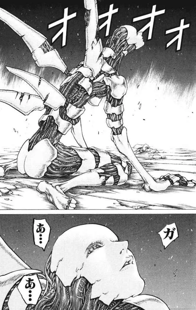 Claymore capítulo 42, página 21