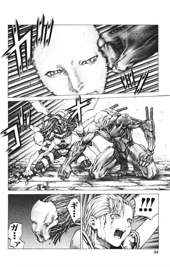 Claymore capítulo 42, página 22