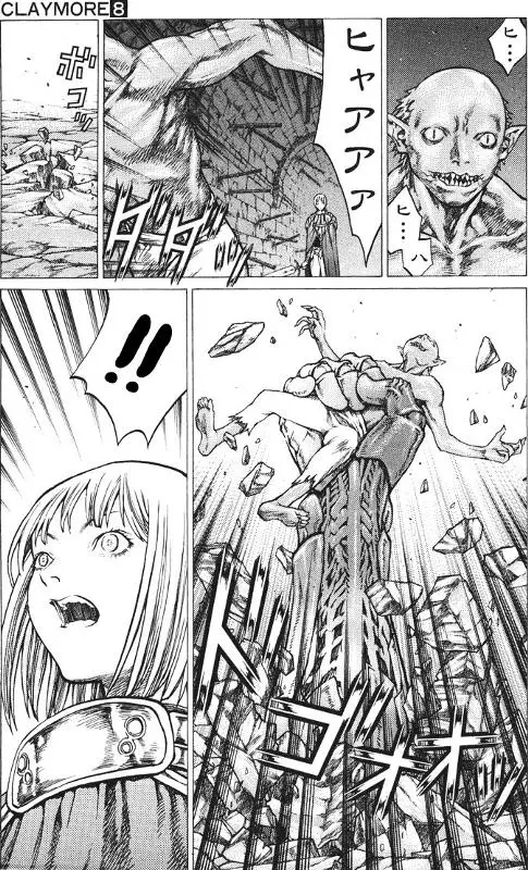 Claymore capítulo 43, página 7