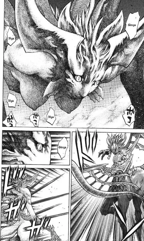 Claymore capítulo 63, página 17