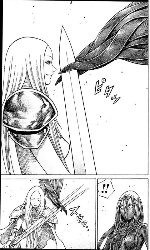 Claymore capítulo 69, página 17