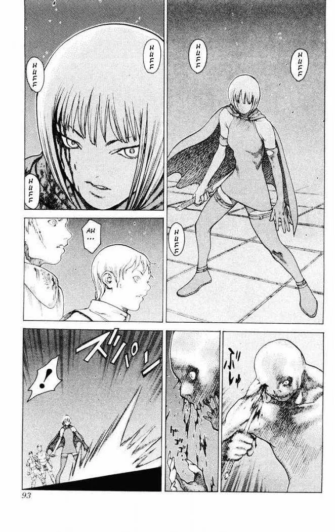 Claymore capítulo 7, página 6