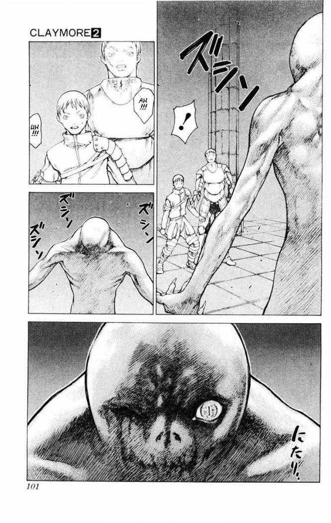 Claymore capítulo 7, página 14