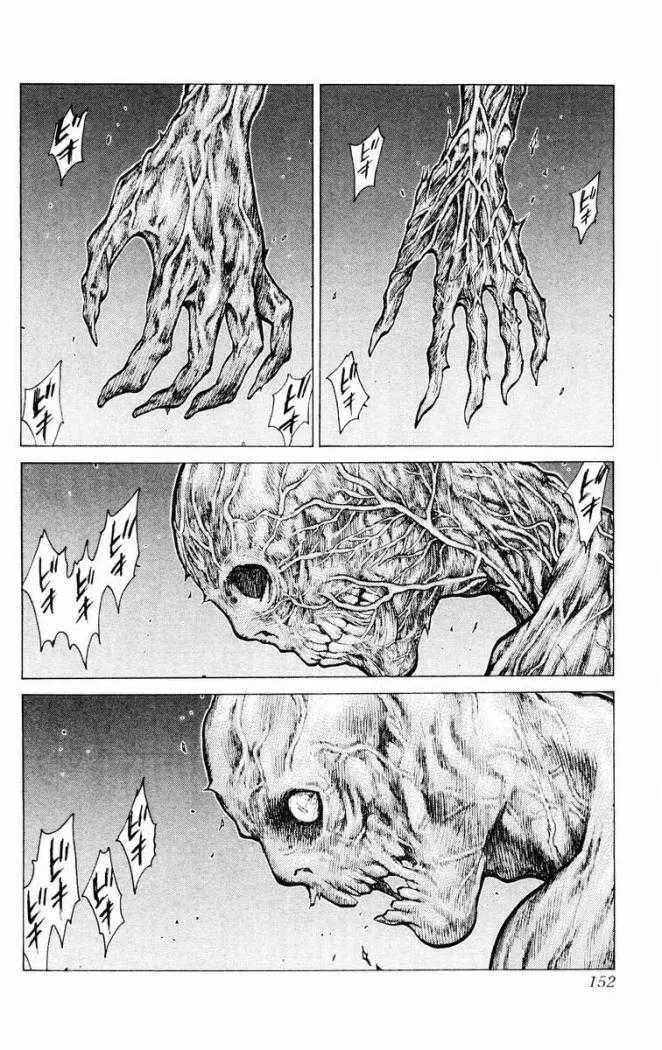 Claymore capítulo 8, página 27