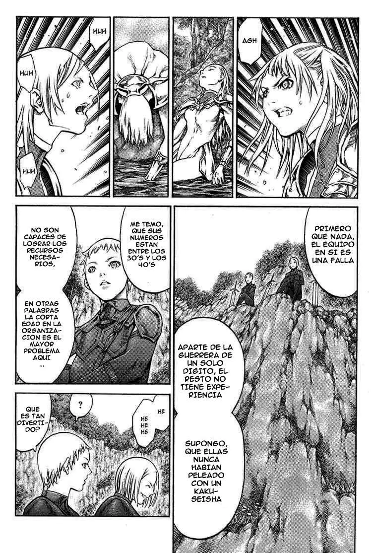 Claymore capítulo 85, página 7