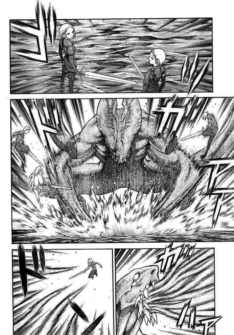Claymore capítulo 85, página 20