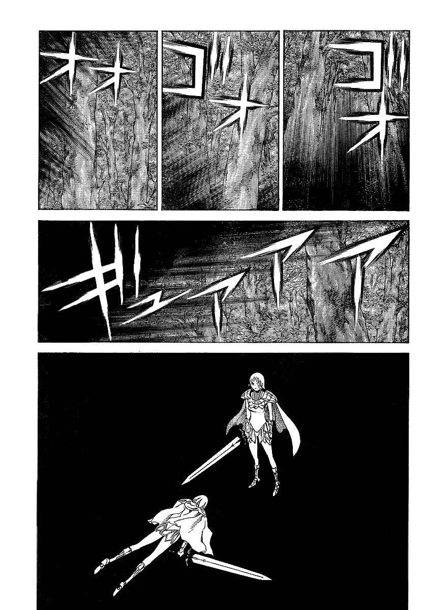 Claymore capítulo 92, página 13