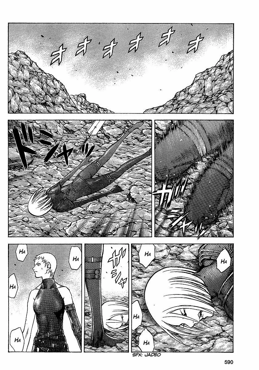 Claymore capítulo 96, página 23