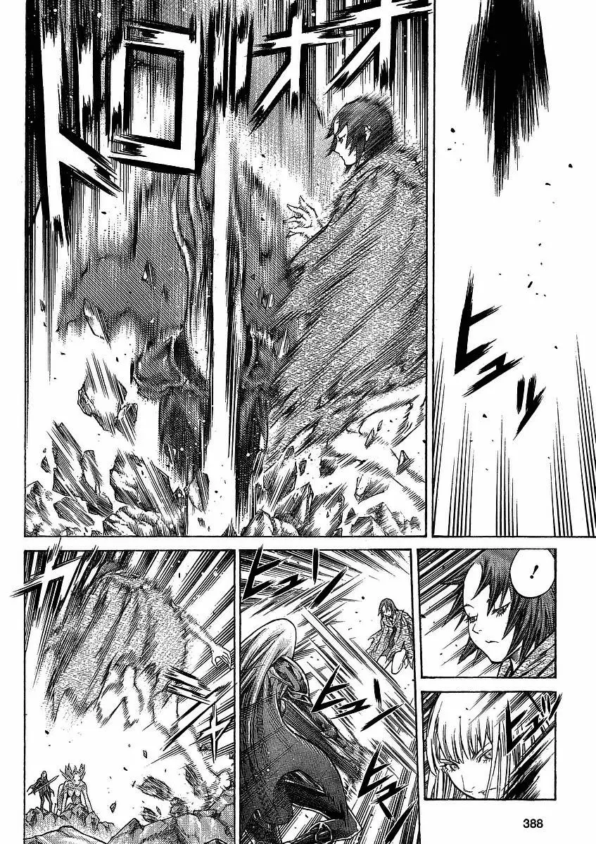 Claymore capítulo 98, página 19