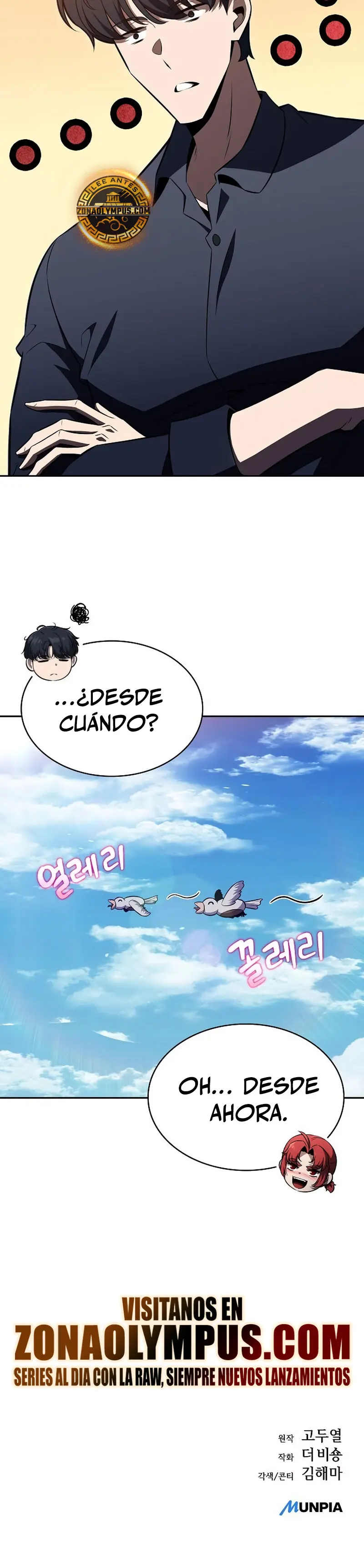 Come y crece capítulo 18, página 43