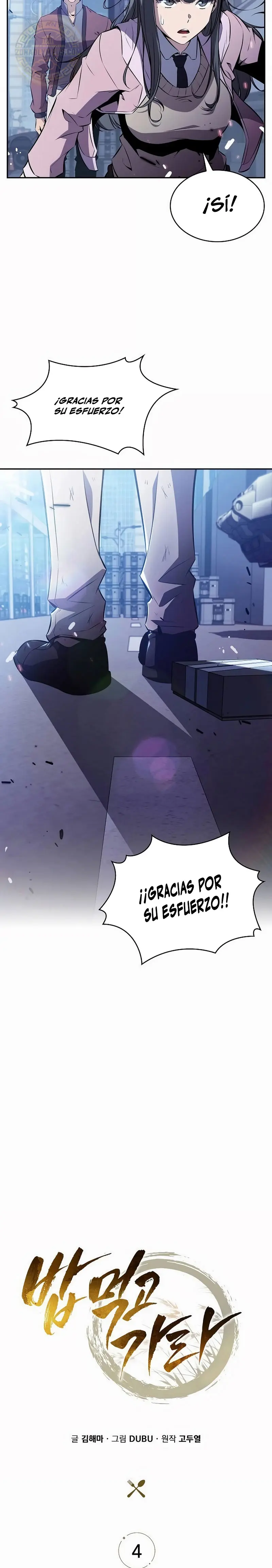 Come y crece capítulo 4, página 10