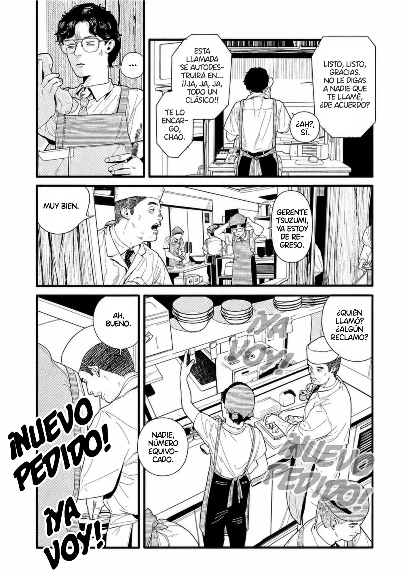 Corpo a Corpo capítulo 26, página 5