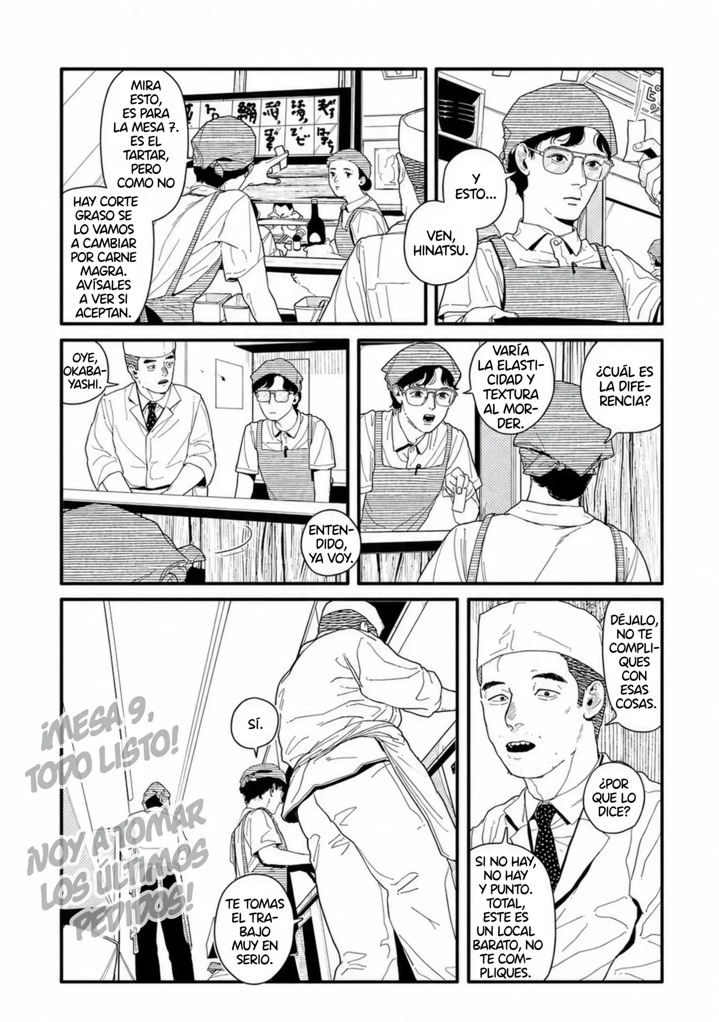Corpo a Corpo capítulo 26, página 6