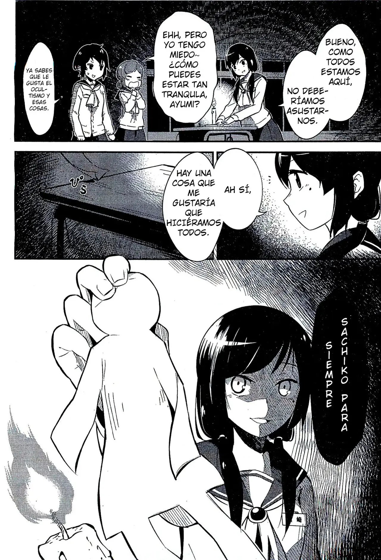 Corpse Party: Musume capítulo 1, página 8