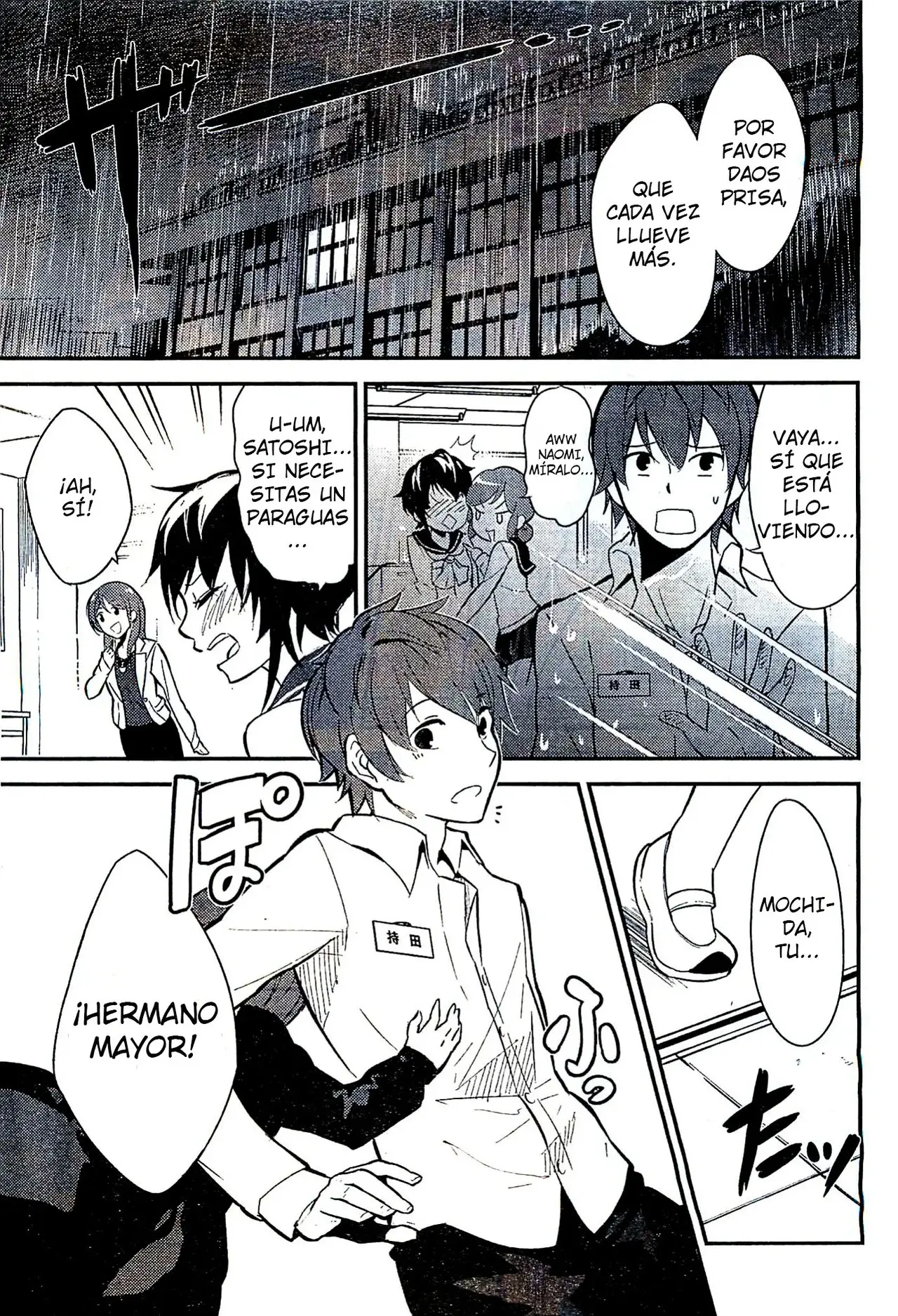 Corpse Party: Musume capítulo 1, página 13