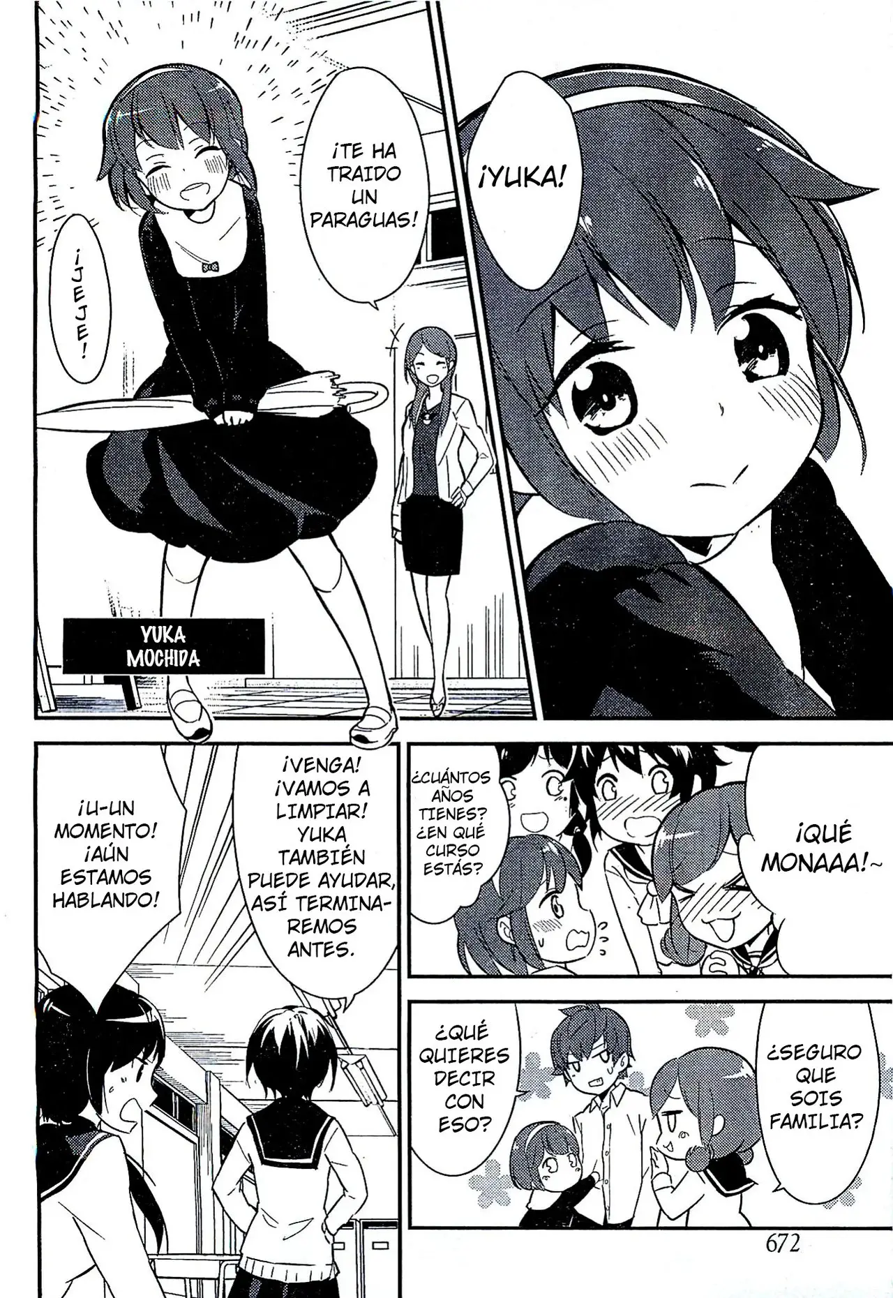 Corpse Party: Musume capítulo 1, página 14