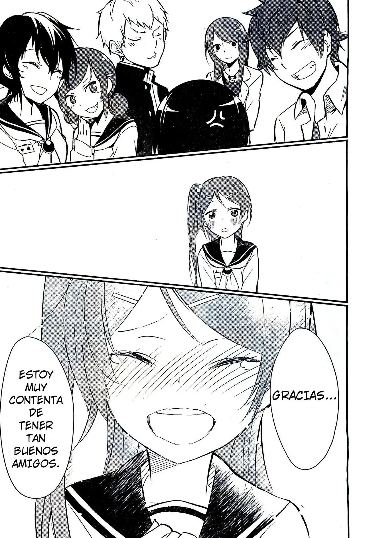 Corpse Party: Musume capítulo 1, página 17