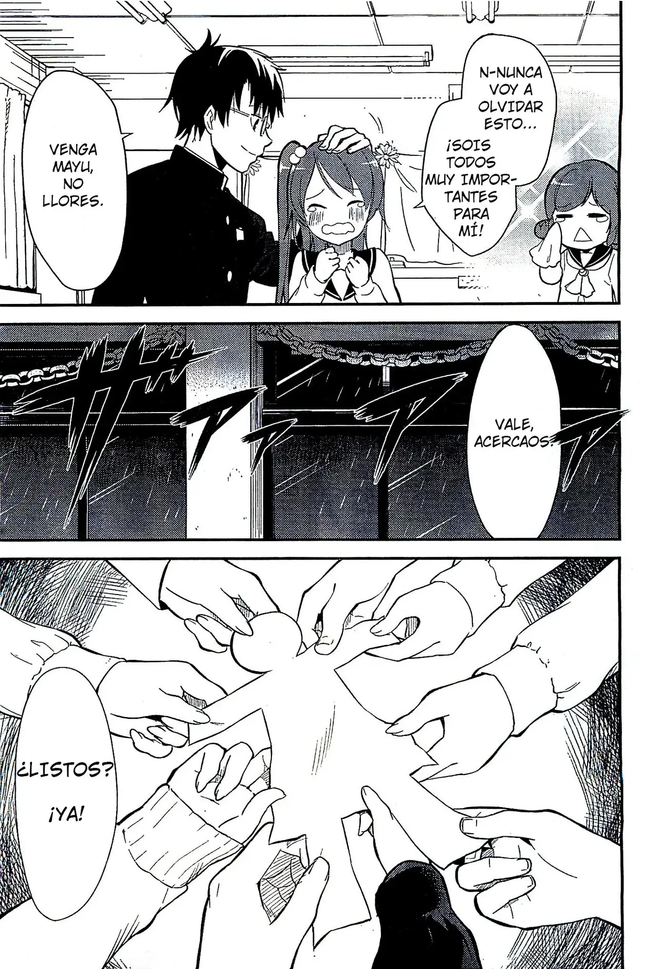 Corpse Party: Musume capítulo 1, página 19