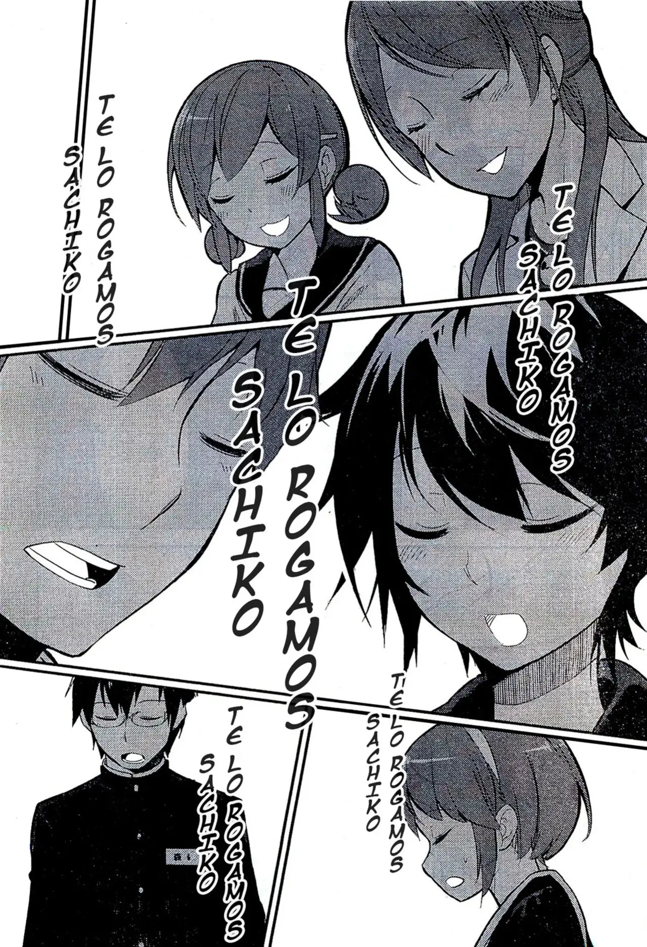 Corpse Party: Musume capítulo 1, página 20