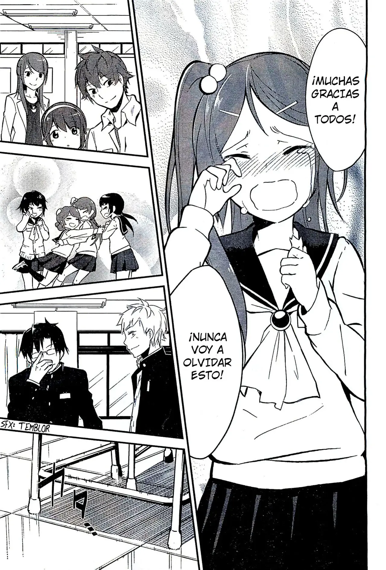 Corpse Party: Musume capítulo 1, página 23