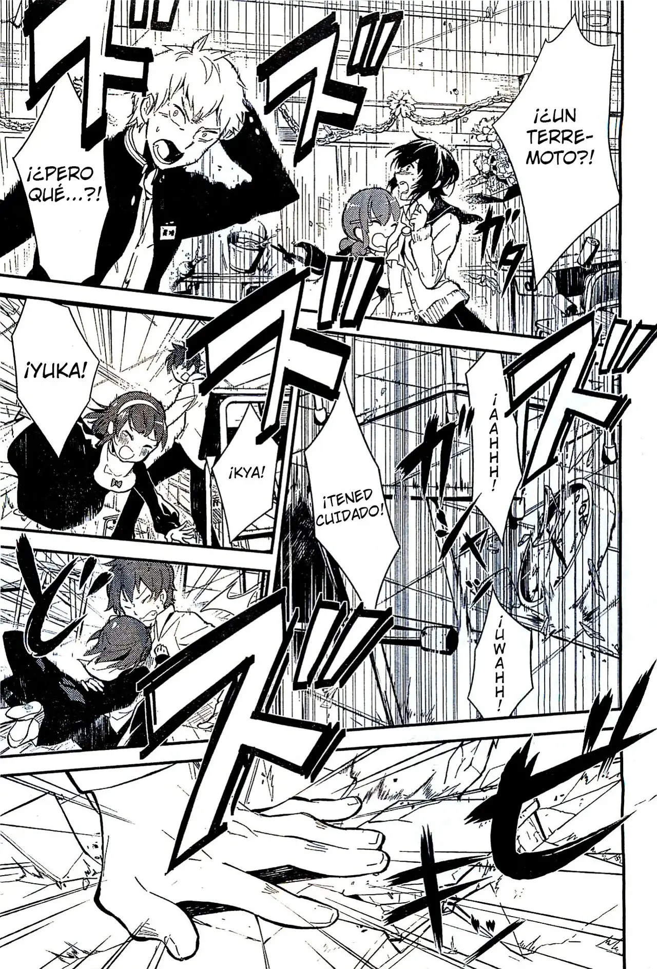 Corpse Party: Musume capítulo 1, página 25