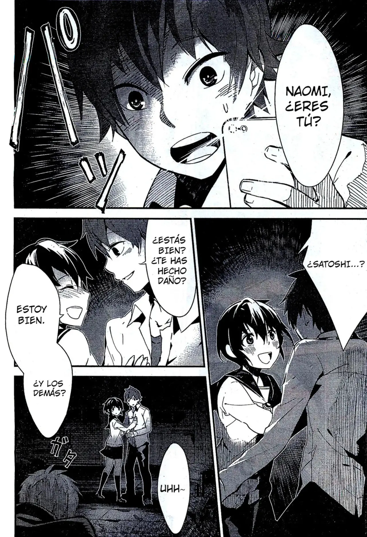 Corpse Party: Musume capítulo 1, página 36