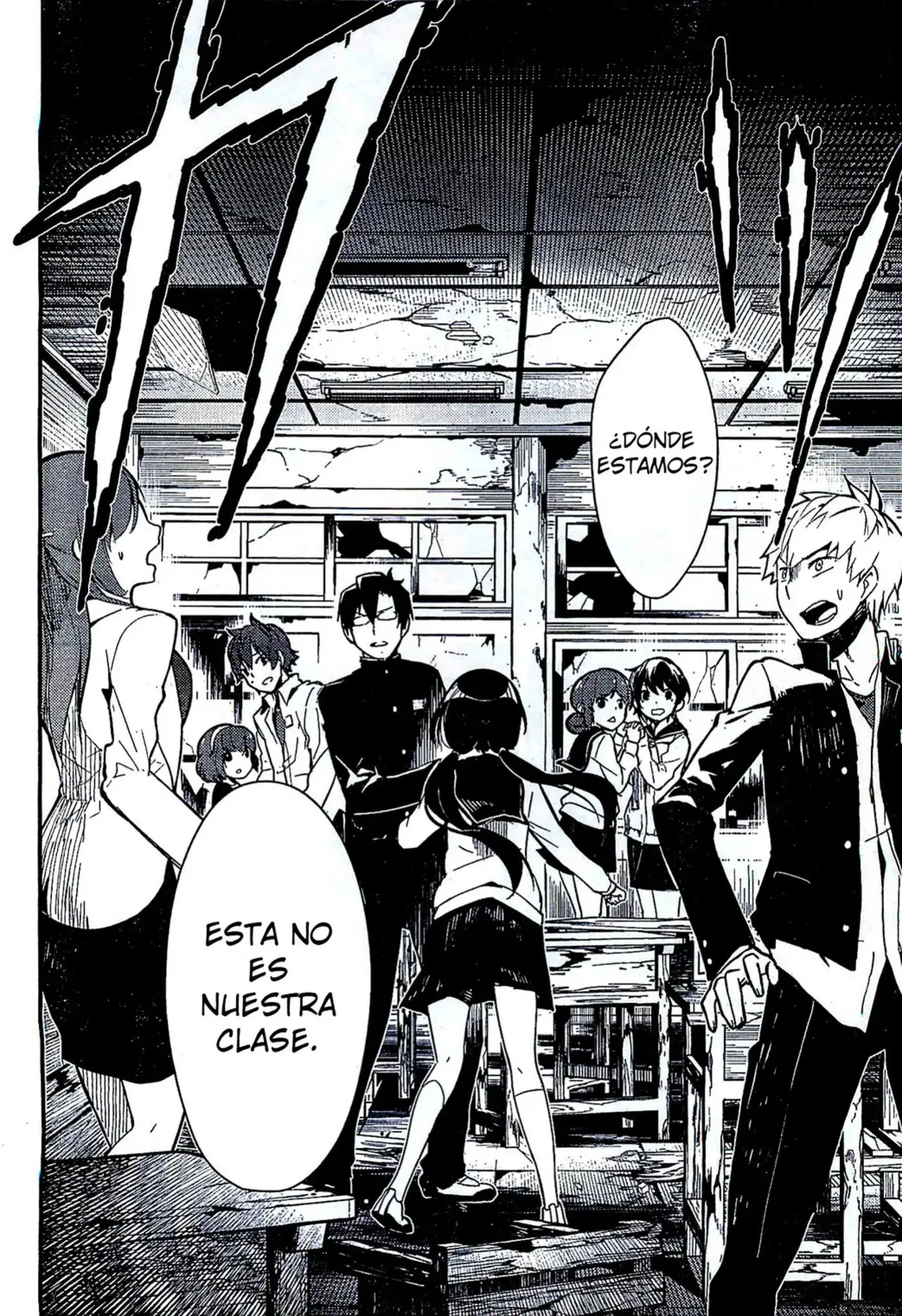 Corpse Party: Musume capítulo 1, página 38