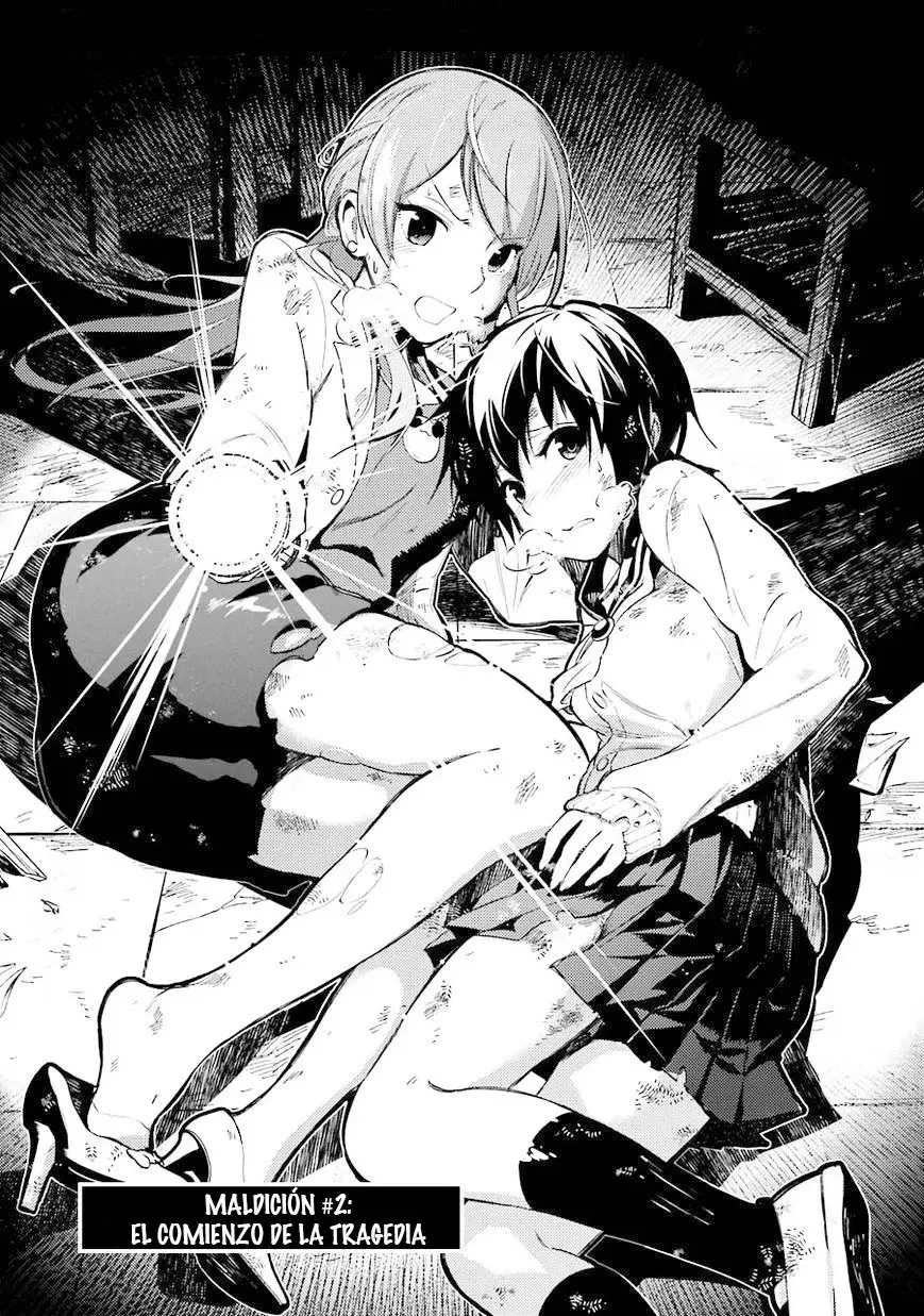 Corpse Party: Musume capítulo 2, página 1