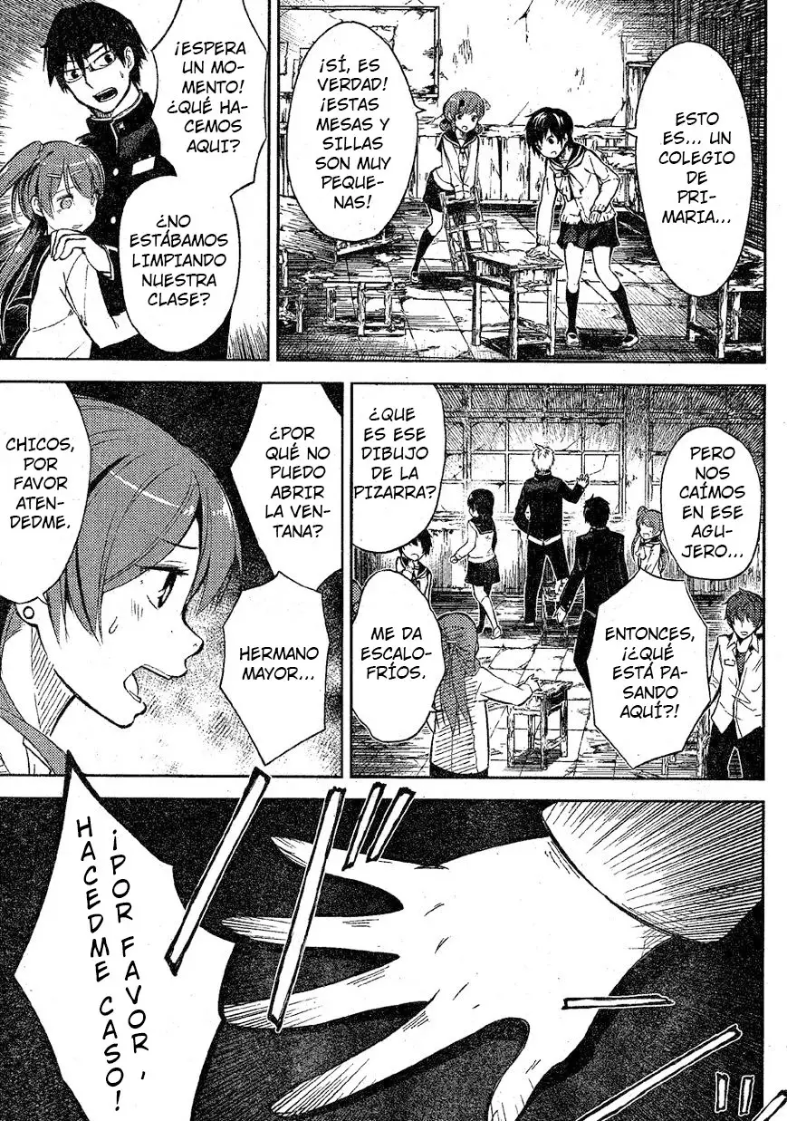 Corpse Party: Musume capítulo 2, página 3