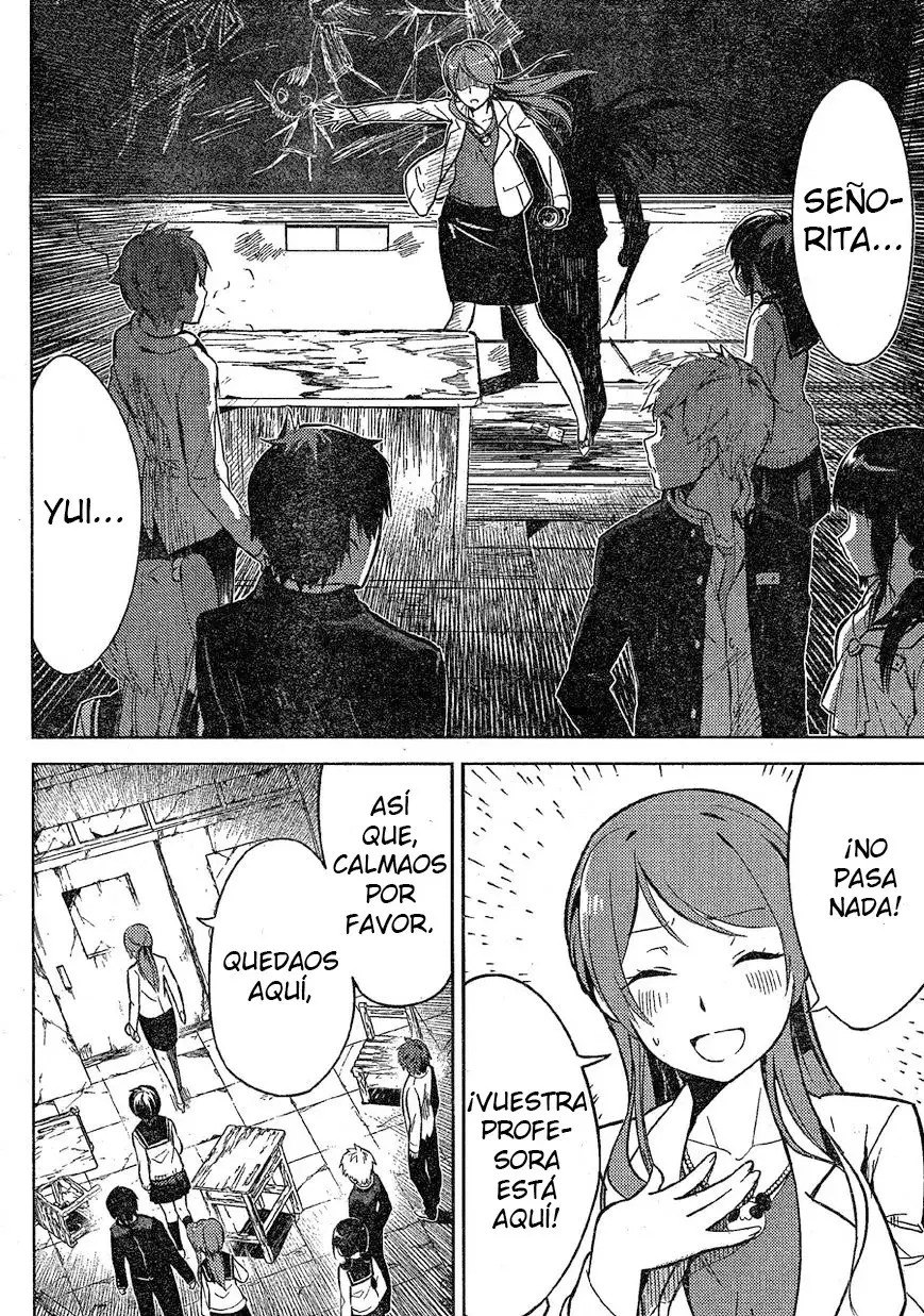 Corpse Party: Musume capítulo 2, página 4