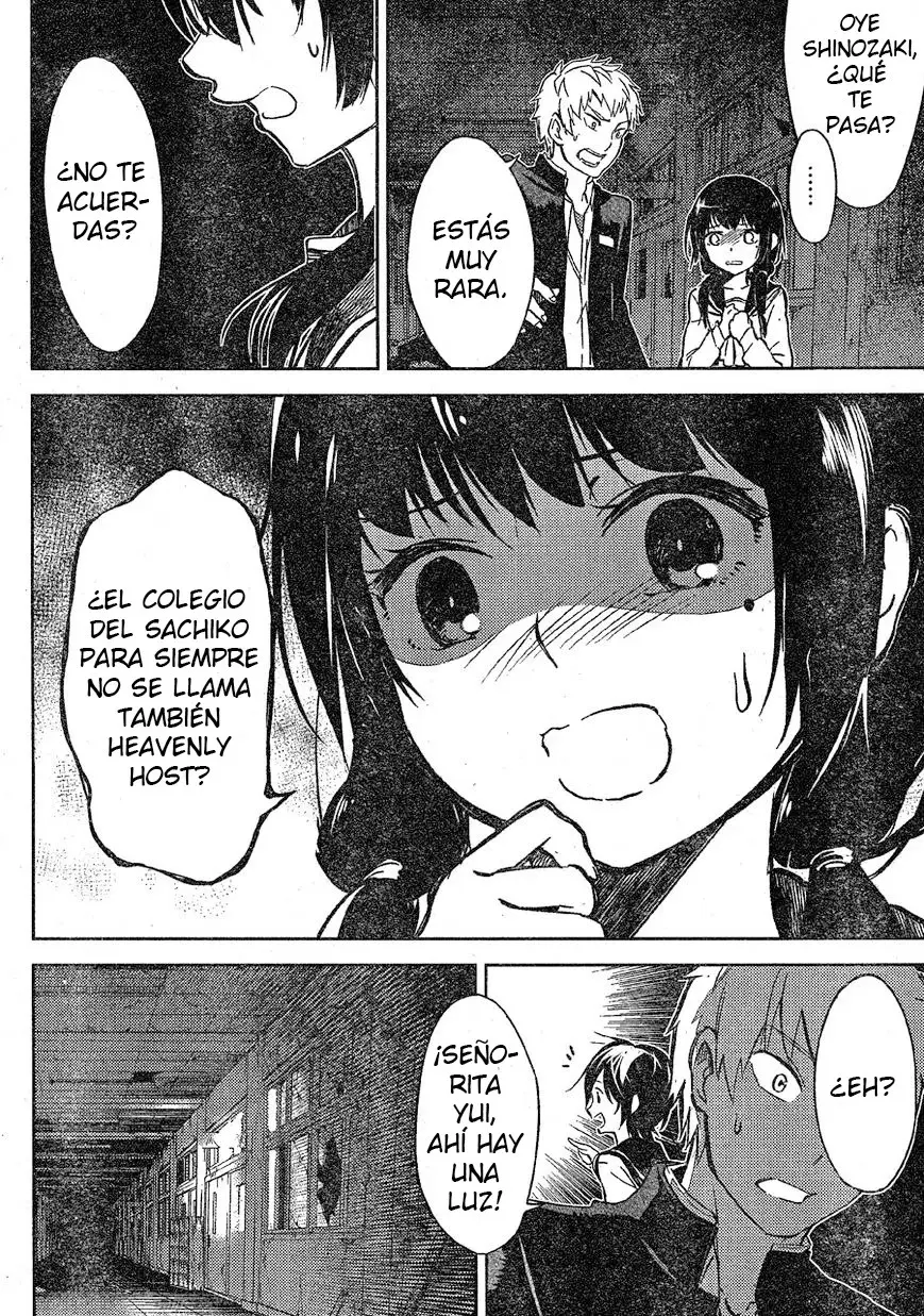 Corpse Party: Musume capítulo 2, página 12