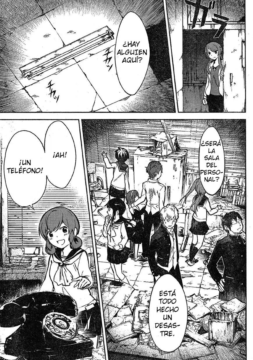 Corpse Party: Musume capítulo 2, página 13