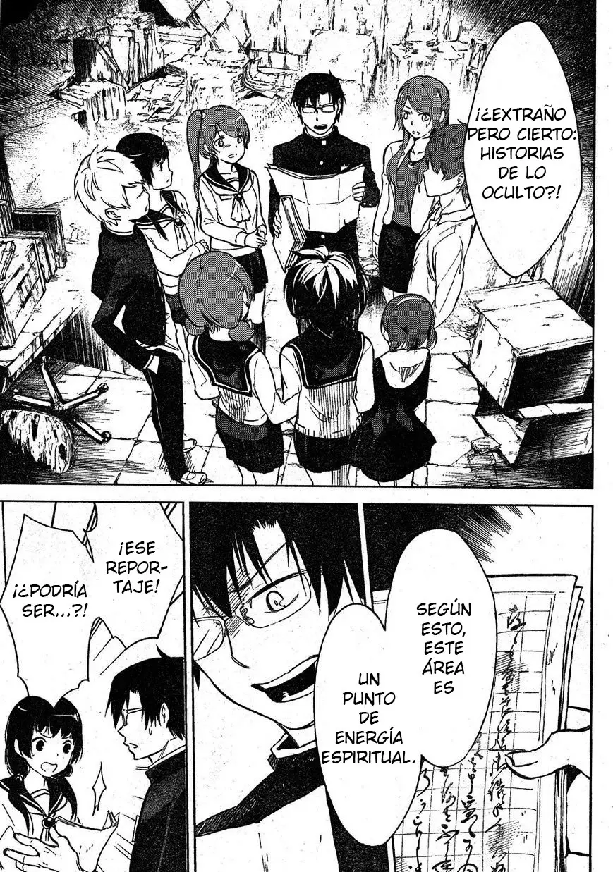 Corpse Party: Musume capítulo 2, página 17