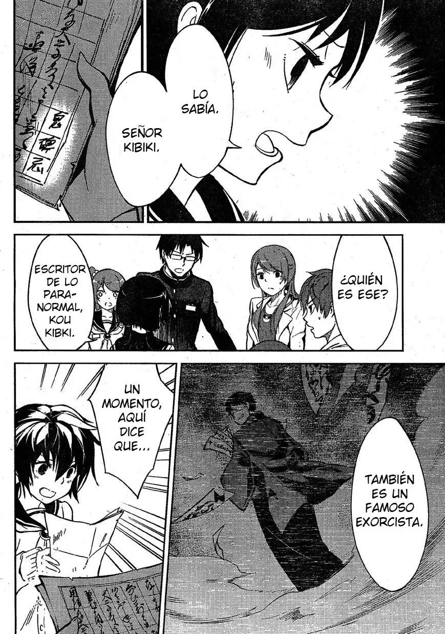Corpse Party: Musume capítulo 2, página 18
