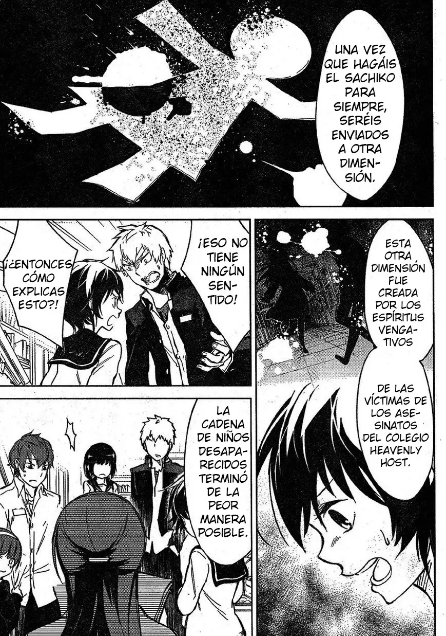 Corpse Party: Musume capítulo 2, página 19