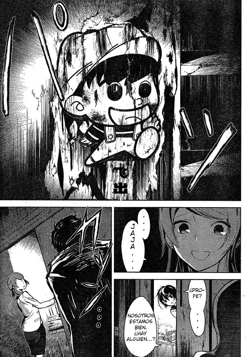 Corpse Party: Musume capítulo 2, página 25