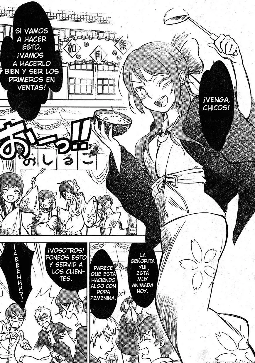 Corpse Party: Musume capítulo 2, página 31