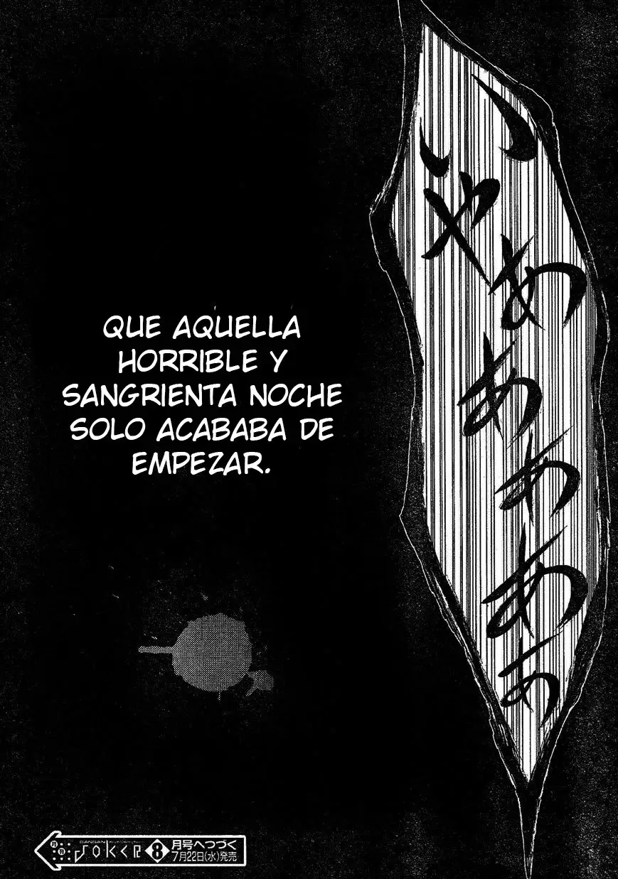 Corpse Party: Musume capítulo 2, página 38