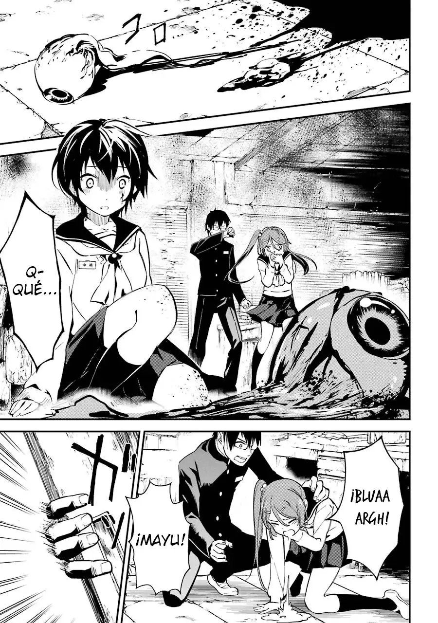 Corpse Party: Musume capítulo 3, página 3