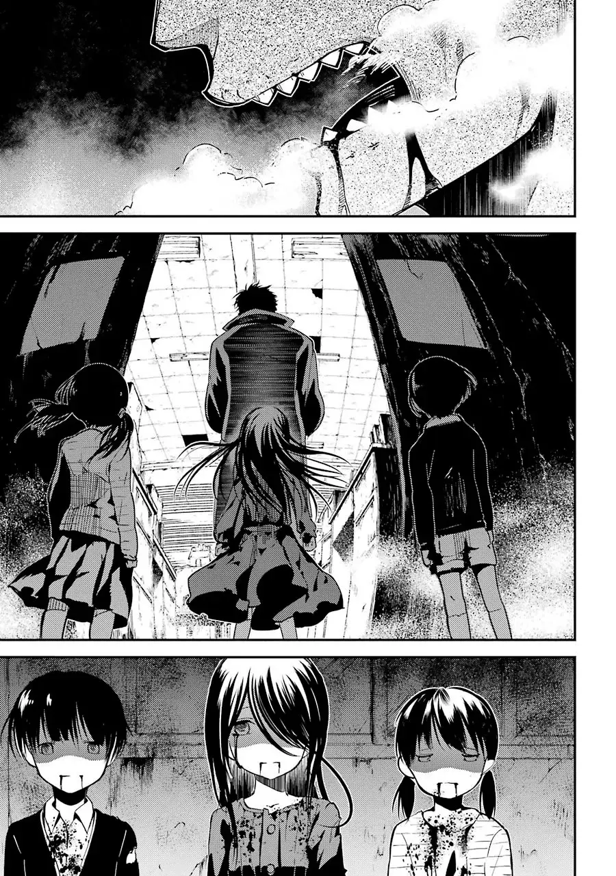 Corpse Party: Musume capítulo 3, página 6